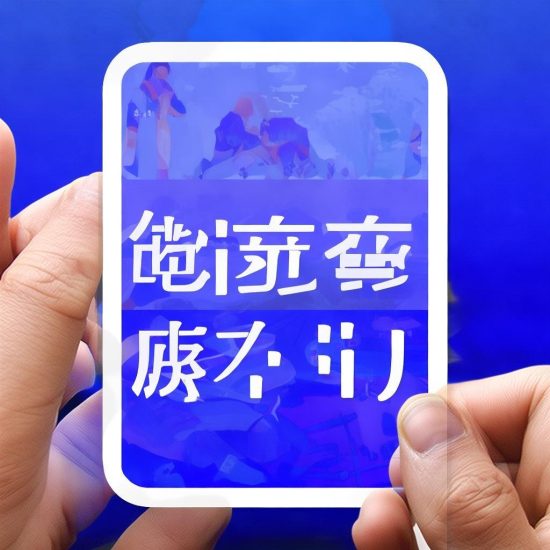 App盲盒源码开发成本解析 | 影响因素与优化策略-济南壹软网络科技